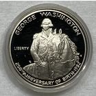 1/2 доллара 1952 Вашингтон США серебро 900 пробы в оригинальном футляре