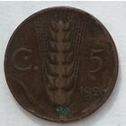 Италия 5 чентезимо 1926 г.