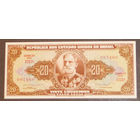 Бразилия 20 крузейро 1962 кор UNC