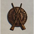 За отличную стрельбу РИА