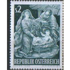 Полная серия из 1 марки 1963г. Австрия "Рождество. Вертеп из аббатства Адмонт" MNH