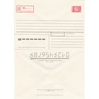 Беларусь 1994 Заказное (к4)