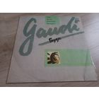 The Alan Parsons Project - Gaudi (Vinyl)