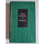 Paul Verlaine.  Poesies. (на французском)