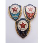 Комплект знаков отличников простая заколка . Не частые. Состояние.