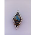 Ромб СПГУВК.