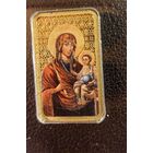 50 рублей 2014 г. Икона Пресвятой Богородицы МИНСКАЯ.  Беларусь.  ПРУФ !!!  ЗОЛОТО.