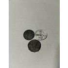 Двуденарий+ 2 сол.