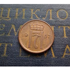 2 эре 1957 Норвегия #01