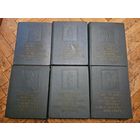 История Великой Отечественной войны Советского Союза 1941-1945 в шести томах 1960г с 1р без МЦ