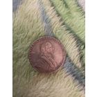 Рубль 1762 года