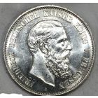 2 марки 1888 Пруссия Фридрих ярчайшая!