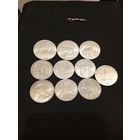 Юбилейные монеты СССР, экспресс аукцион, с рубля, три дня