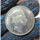 Флорин 1861 Австро-Венгрия. Блестит. Зеркалит