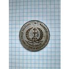 Медаль 1867 Коронация в Будапеште Франц Иосиф l. Австро-Венгрия.