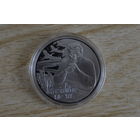 1 рубль 2012  100 лет со дня рождения М.Танка