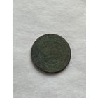3 копейки 1875