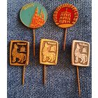 Знаки Вильнюс