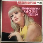 Billy Vaughn – Memories Of Great Hits (Оригинал Japan 1960) MINT