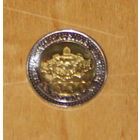 Узбекистан 1000 сум 2022 биметалл UNC