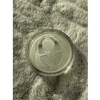 Обыкновенная горлица. Серия "Птица года". 10 рублей. 2023 год. Возможен обмен!!!