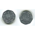 Чили. 1 песо (1993, aUNC)