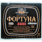 Этикетка. пиво. Витебск. 0026