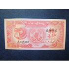 Судан 50 пиастров 1987 год unc