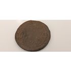 5 копеек 1792 год ЕМ