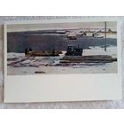 Соцреализм. Юнтунен. Для колхозной стройки