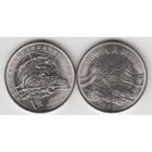 Китай 1 юань 1995 победа 50 лет UNC