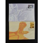 Продажа коллекции с 1 рубля! КПД РБ