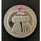 С рубля без мц! 20 рублей 2011 Беларусь - моя любовь серебро нечастая!