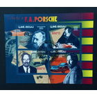 АВТОМОБИЛИ   ТРАНСПОРТ   БЛОК  сто