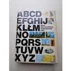 MAKA УНИВЕРСАЛЬНАЯ ЭНЦИКЛОПЕДИЯ PWN  Государственное научное издательство - Варшава 1974 - 9