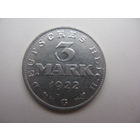 Германия 3 марки 1922 G  (  состояние СУПЕР )