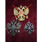 Накладки. Серебро. Цена за малый.