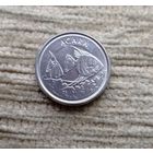 Werty71 Бразилия 1000 крузейро 1993 Рыба