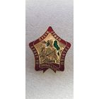 200 выходов на охрану границы пограничная служба Беларусь*