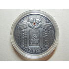 Беларусь 20 рублей 2008г.Дзяды.UNC