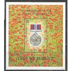 Фиджи. Медаль Победы во Второй Мировой Войне. 1995г. Mi#Бл15