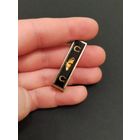 Зажим для галстука