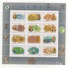 ВНИМАТЕЛЬНО ЧИТАЙТЕ ОПИСАНИЕ!2000, 28 ноября. Россия. ХХ век. Техника.Малый лист 3х4.