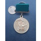 Медаль Участнику ВСХВ