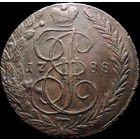 5 копеек 1788 ЕМ, Отличная! С 1 Рубля! Смотрите другие лоты!