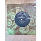 Аида Ведищева