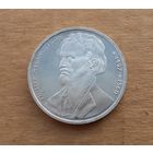 ФРГ, 10 марок 1997 г., серебро 0,625, 500 лет со дня рождения Ф.Меланхтона