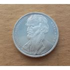 ФРГ, 10 марок 1997 г., серебро 0,625, 500 лет со дня рождения Ф.Меланхтона