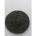 5 копеек 1775 год