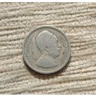 Werty71 Ливия 1 пиастр 1952